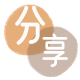 呼和浩特眉山信用卡接单平台☀️诚信信用卡24小时在线靠谱商家推荐